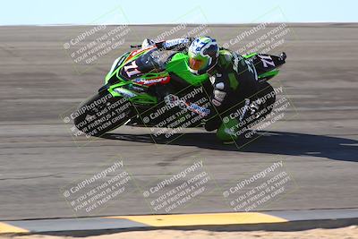 media/Jan-14-2024-SoCal Trackdays (Sun) [[2e55ec21a6]]/Bowl (11am)/